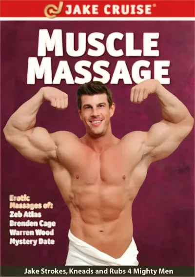 Muscle Massage #Jake Cruise
